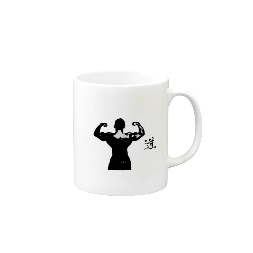 モノクロフィットネスの男の道 Mug :right side of the handle