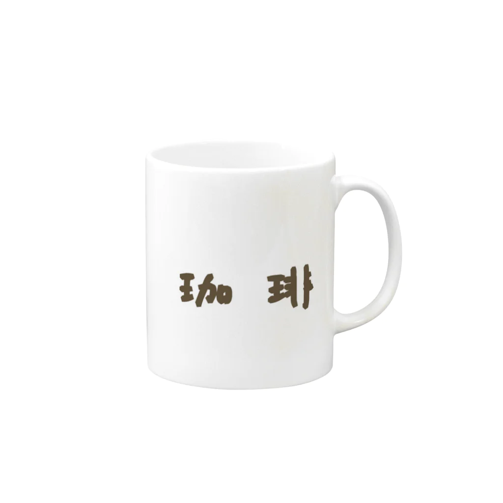 Scorpioの珈琲カップ Mug :right side of the handle