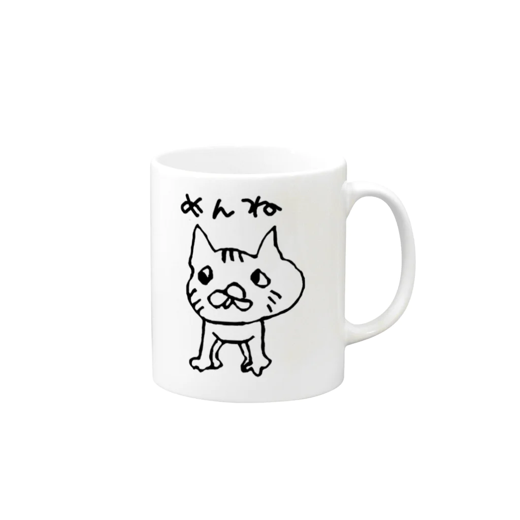 KachaのCat Mug :right side of the handle