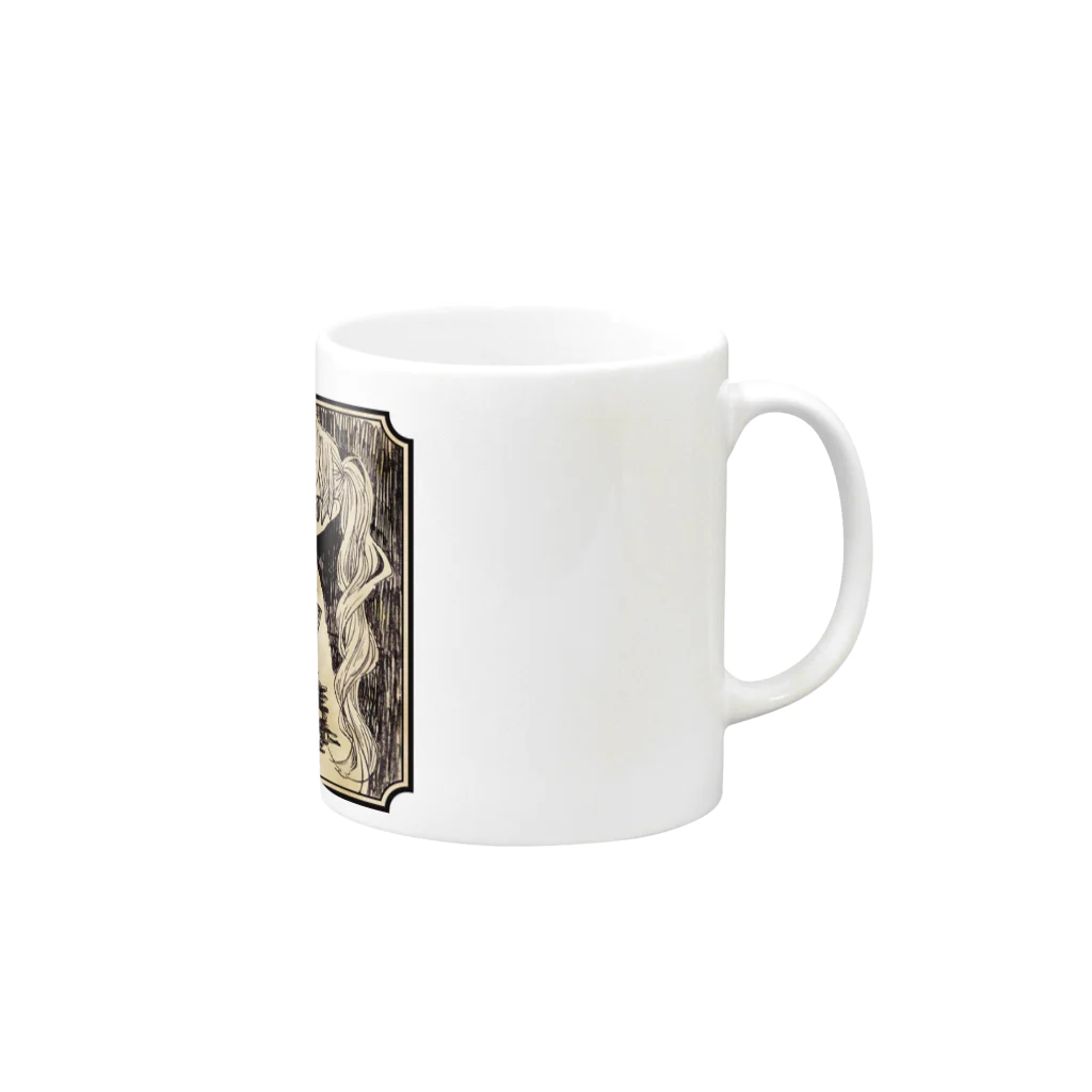 c-nanaの01 Mug :right side of the handle