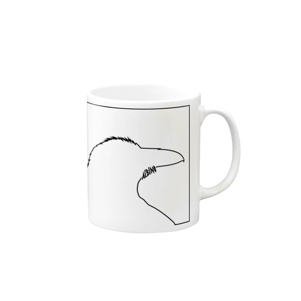 Hiroya OkamotoのALBINO Mug :right side of the handle