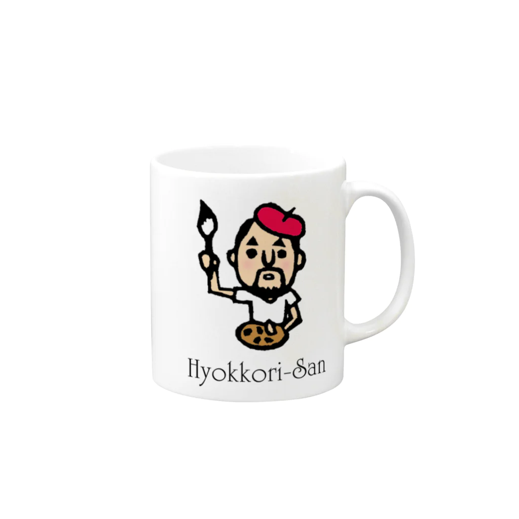 hankoholic TMKのお絵かきひょっこりさん Mug :right side of the handle