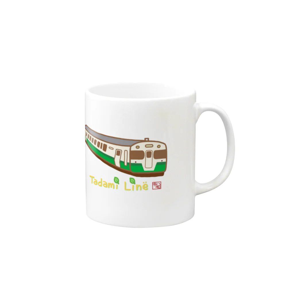 CHIYONの【只見線】ありがとうキハ40🚃 Mug :right side of the handle