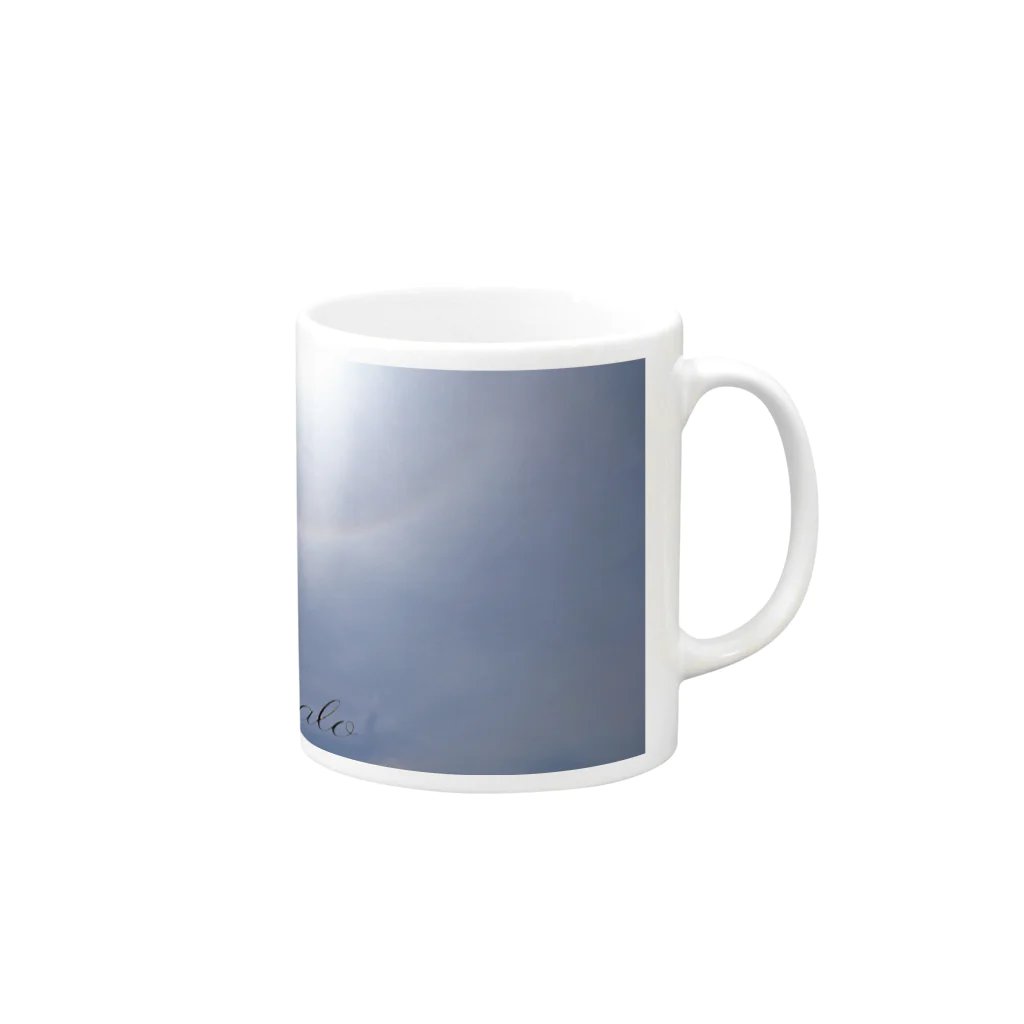 港神戸のTシャツ屋さんのハロ（日暈）HALO Mug :right side of the handle