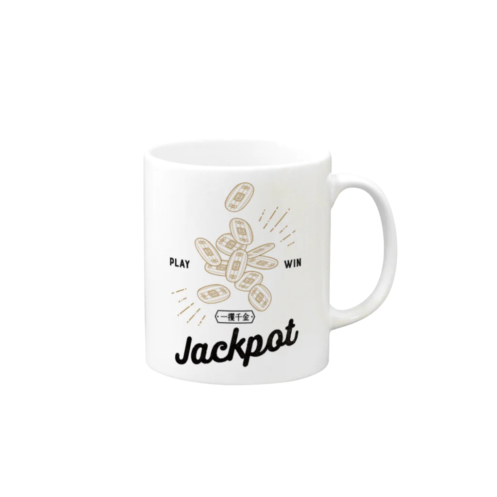 9bdesignのJackpot 小判〈一攫千金〉 マグカップの取っ手の右面