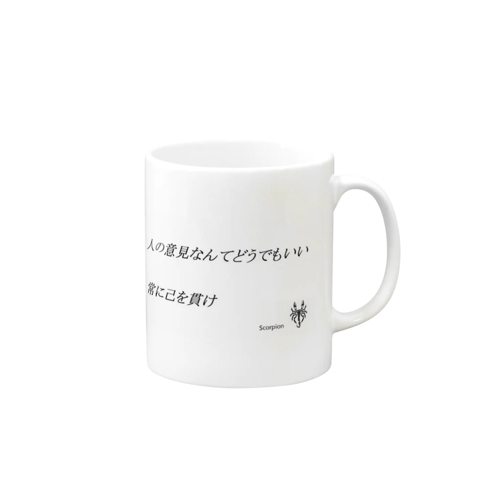 scorpionfxのScorpionグッズ Mug :right side of the handle