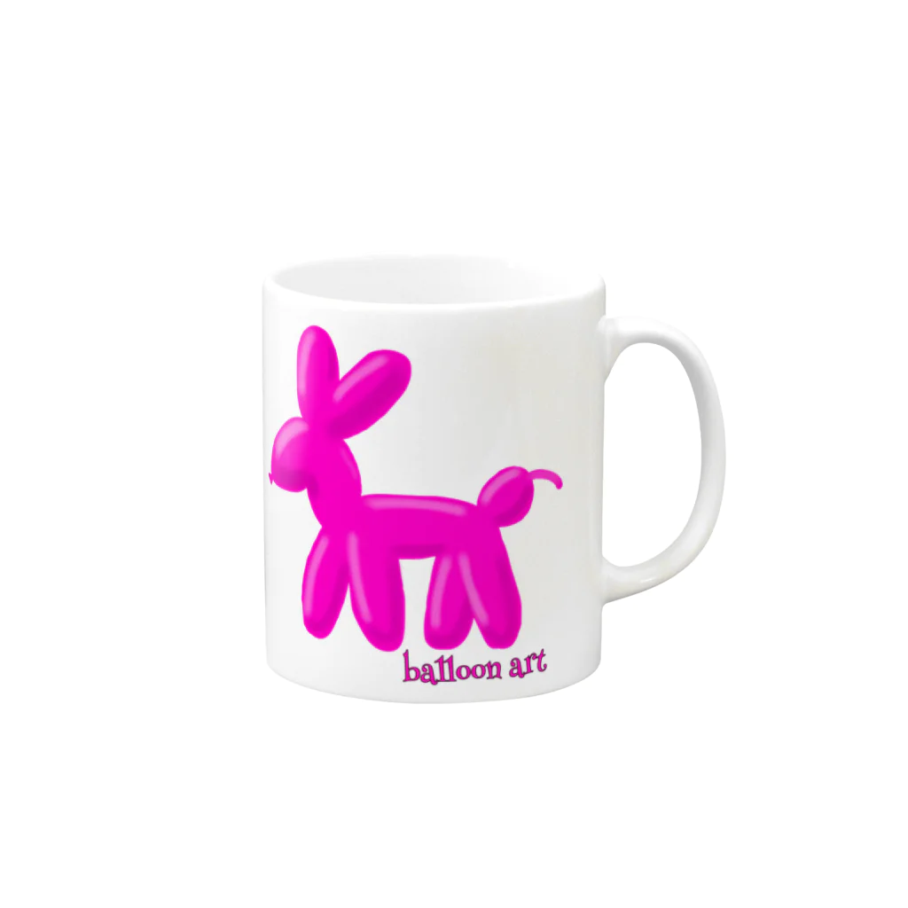 閂コウヘイのバルーンアート｢犬？｣ Mug :right side of the handle