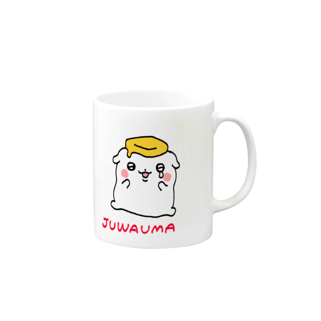 じゅわうまのこんがり本舗のむせび泣くじゅわうま犬 Mug :right side of the handle