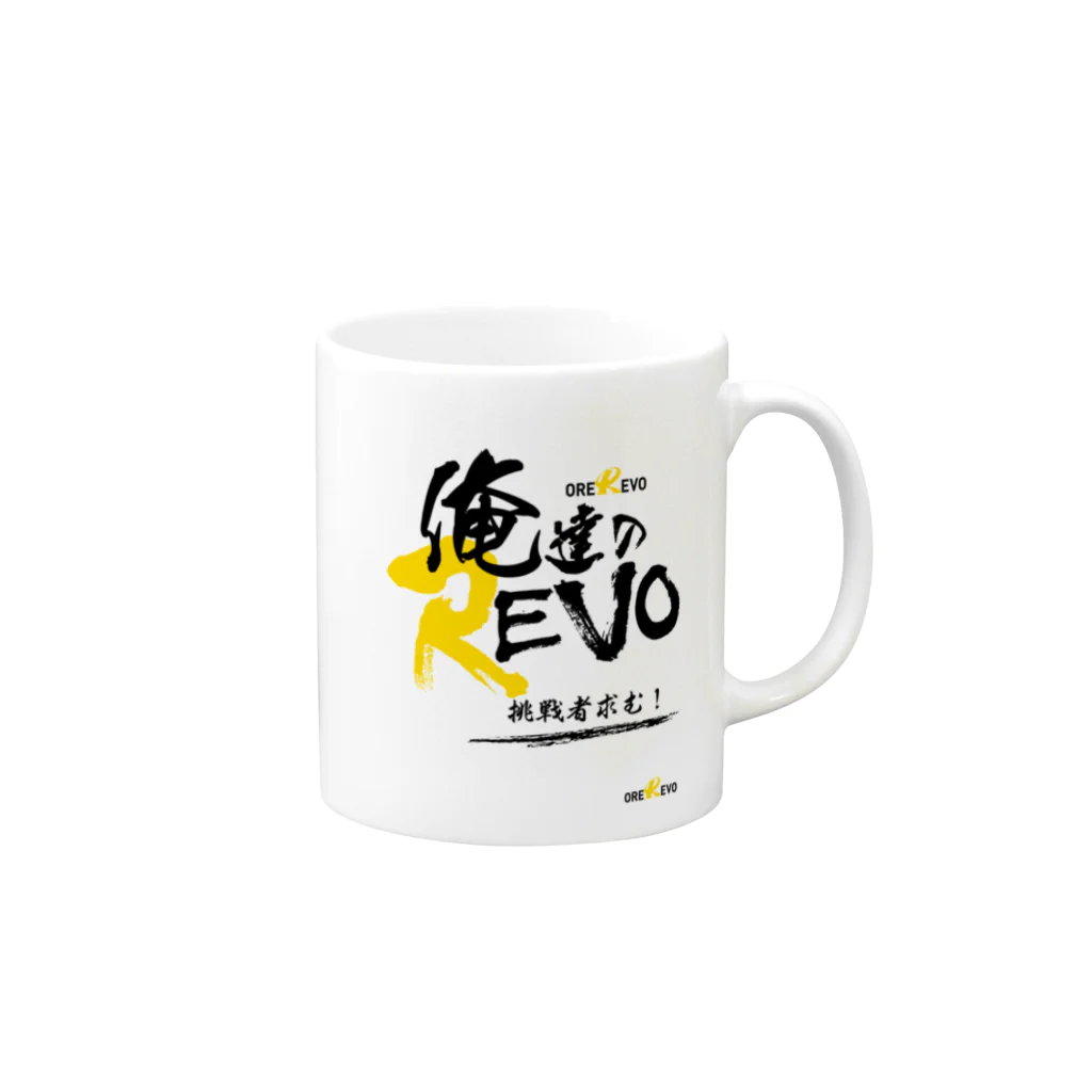 Bonanza/oreRevoのoreRevoステッカー Mug :right side of the handle