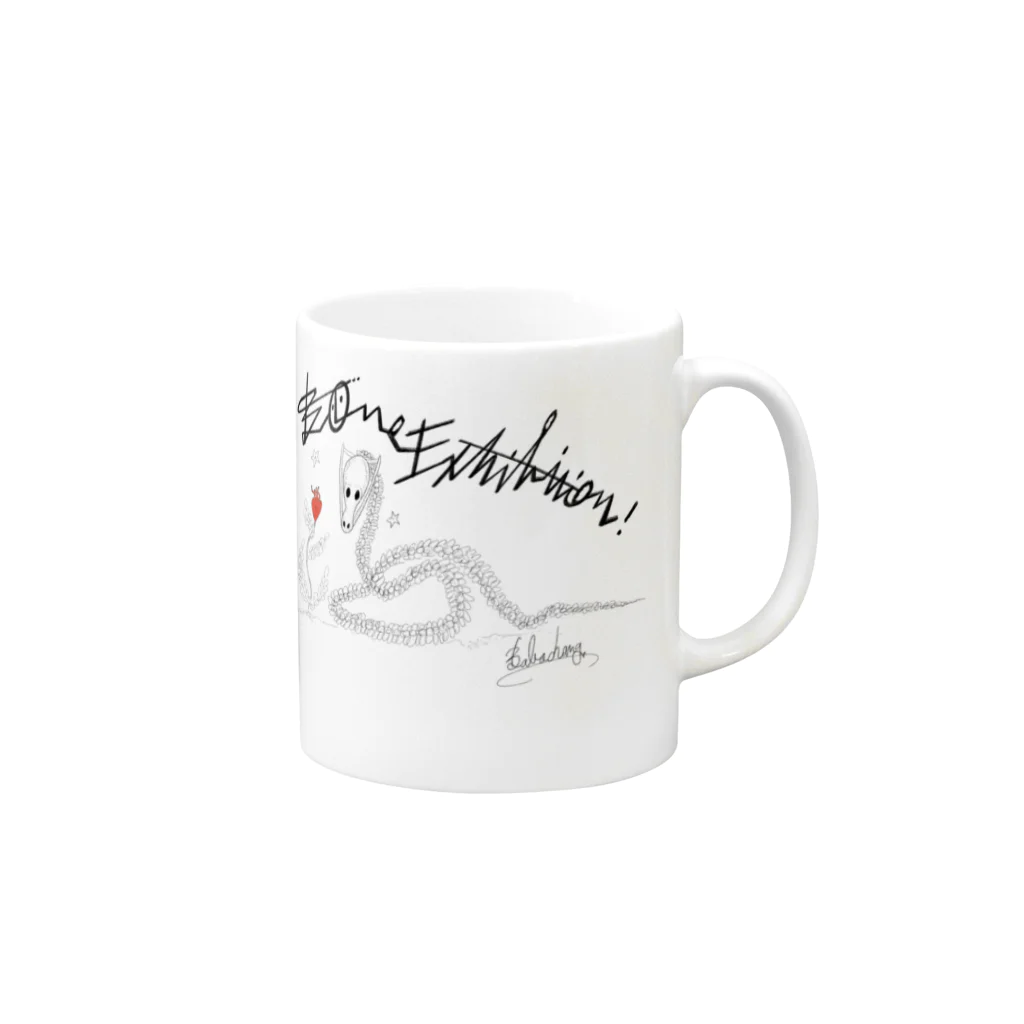 Babachang Exhibitionの蛇骨くん Mug :right side of the handle