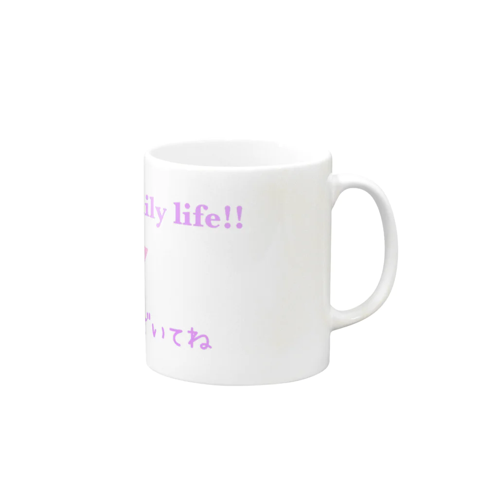 Girly*hガーリーエイチの母へのプレゼントパープル Mug :right side of the handle