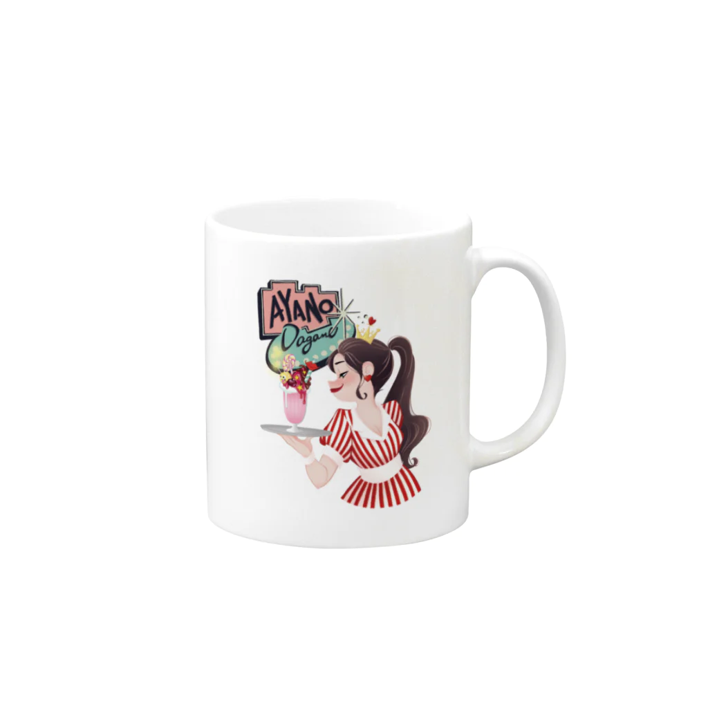 ayanodaganeのＤＩＮＥＲ ＤＡＧＡＮＥ Mug :right side of the handle