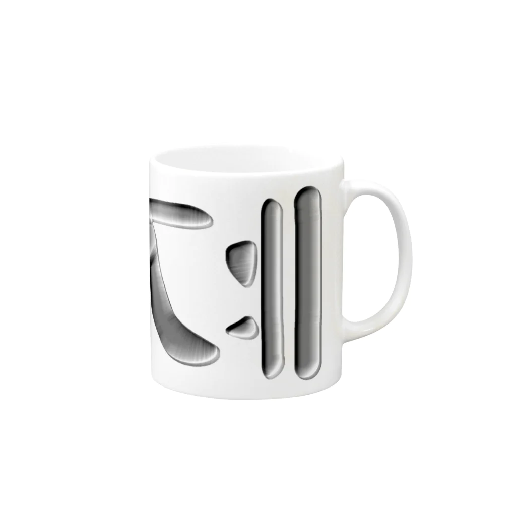 LalaHangeulのハングル　訓民正音デザイン① Mug :right side of the handle