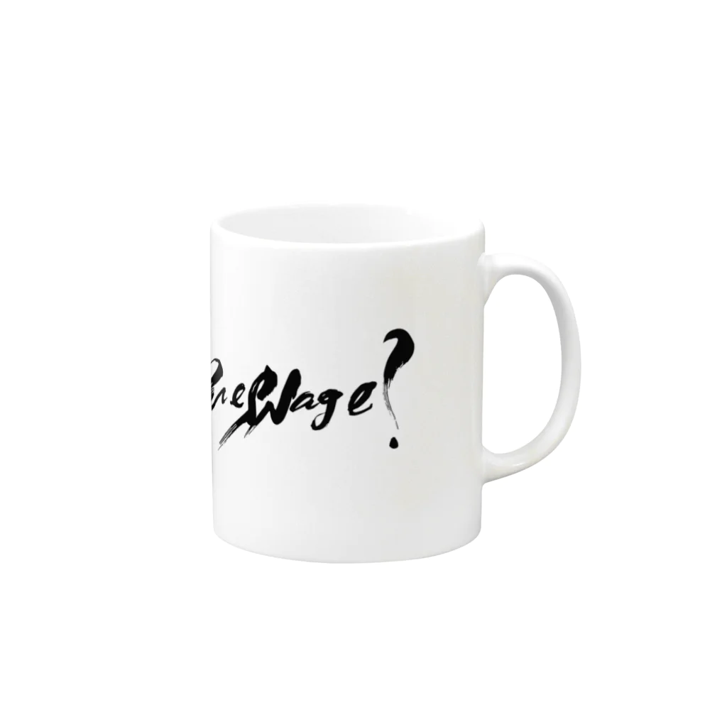 龍海-Ryukai-のmessage？ Mug :right side of the handle