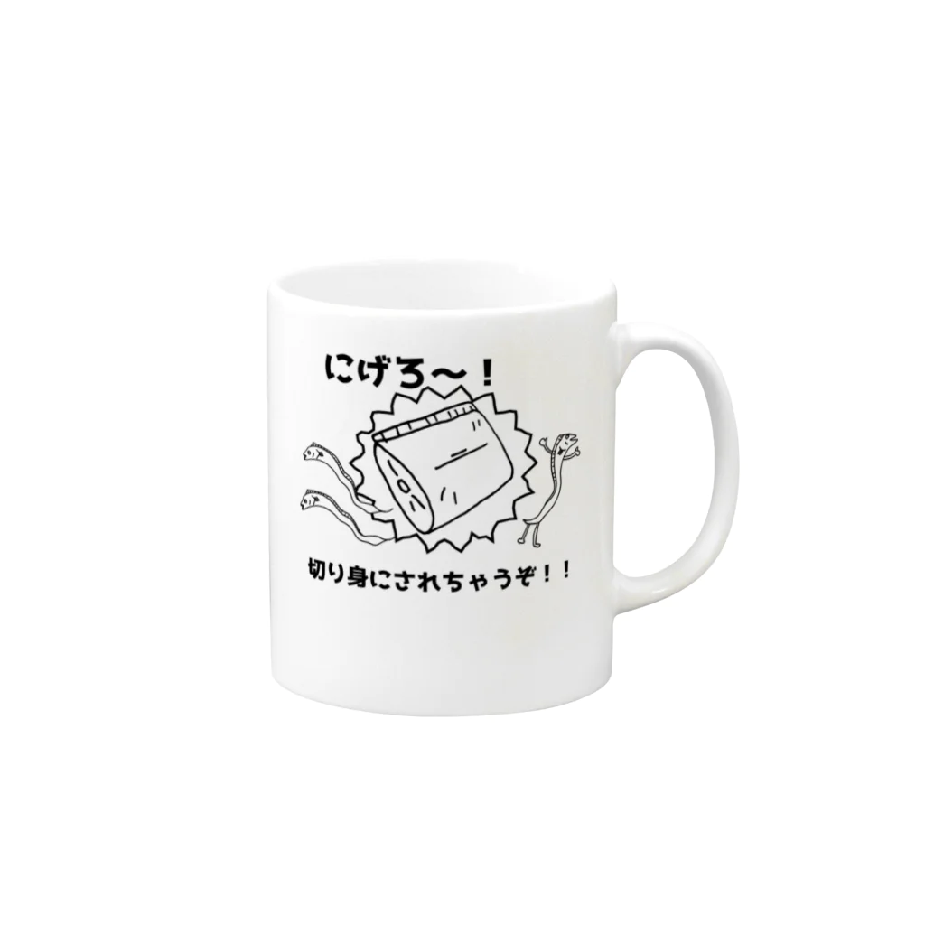 ヒラカワ製作所 電波支店の切り身にされちゃうぞ！ Mug :right side of the handle