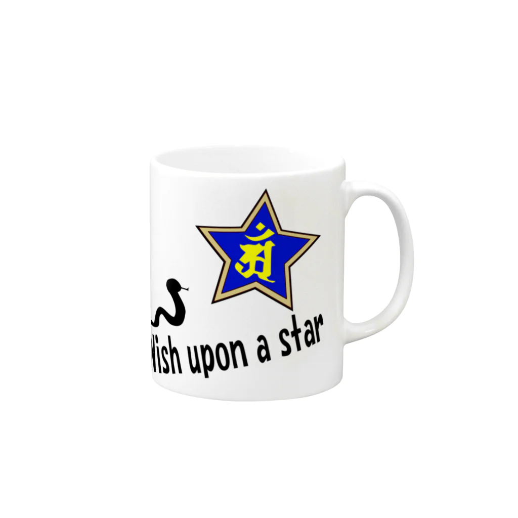 Yuko’ｓ Galleryの【開運祈願】星に願いを！ Wish upon a star! 巳年生まれ守護梵字アン Mug :right side of the handle