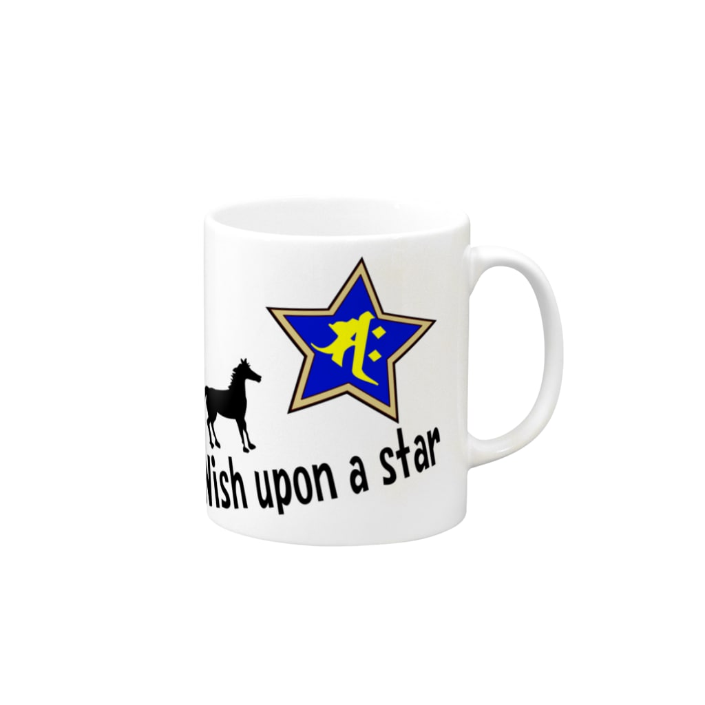 PY Kobo Yuko’ｓ Galleryの【開運祈願】星に願いを！ Wish upon a star! 午年生まれ守護梵字サク Mug :right side of the handle