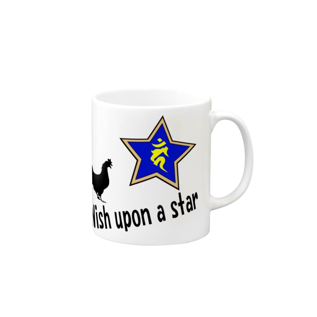 PY Kobo Yuko’ｓ Galleryの【開運祈願】星に願いを！ Wish upon a star! 酉年生まれ守護梵字カーン Mug :right side of the handle