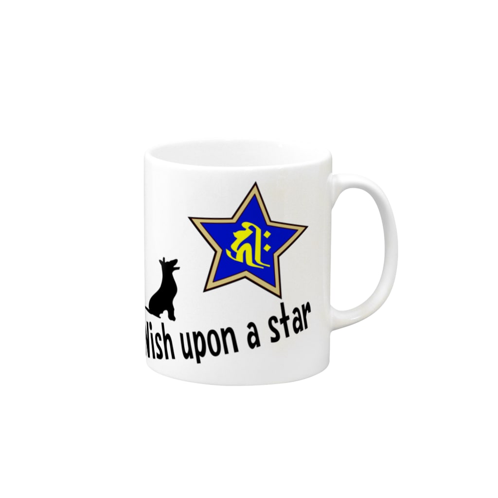 PY Kobo Yuko’ｓ Galleryの【開運祈願】星に願いを！ Wish upon a star! 戌年生まれ守護梵字キリーク Mug :right side of the handle