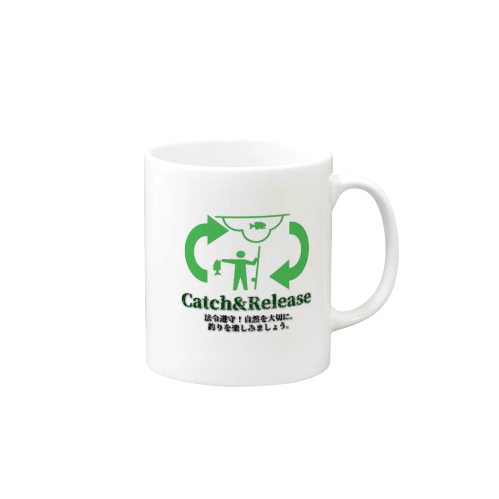 一咲堂のキャッチアンドリリース Mug :right side of the handle