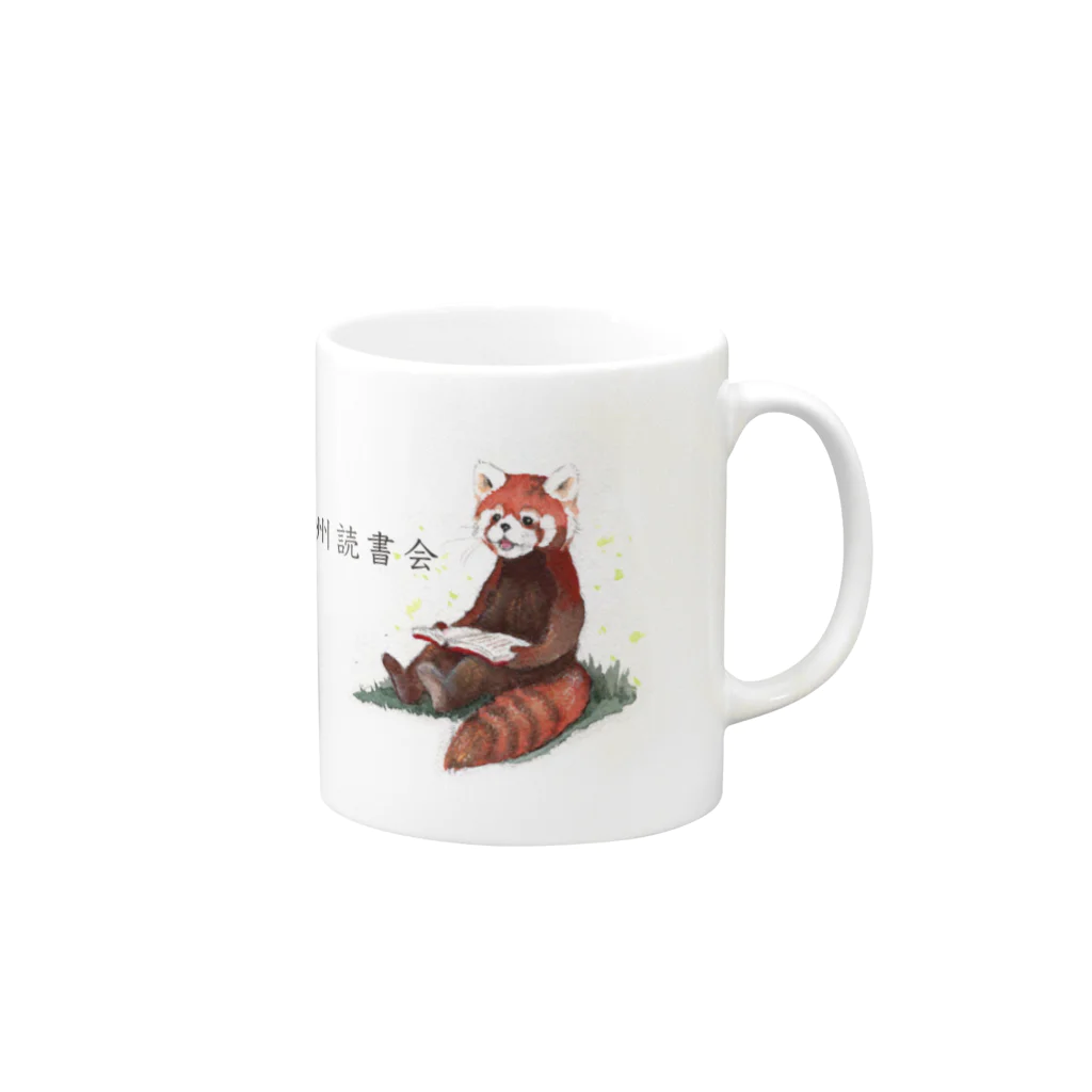 信州読書会　宮澤のレパンダくん Mug :right side of the handle