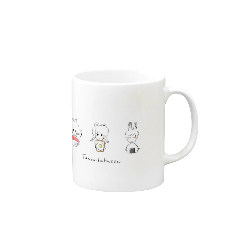 ビスケのtansuikabutsu Mug :right side of the handle