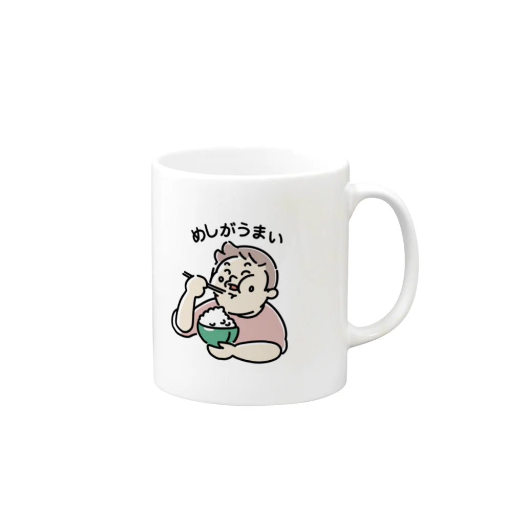 くらくらくらけのめしがうまい Mug :right side of the handle