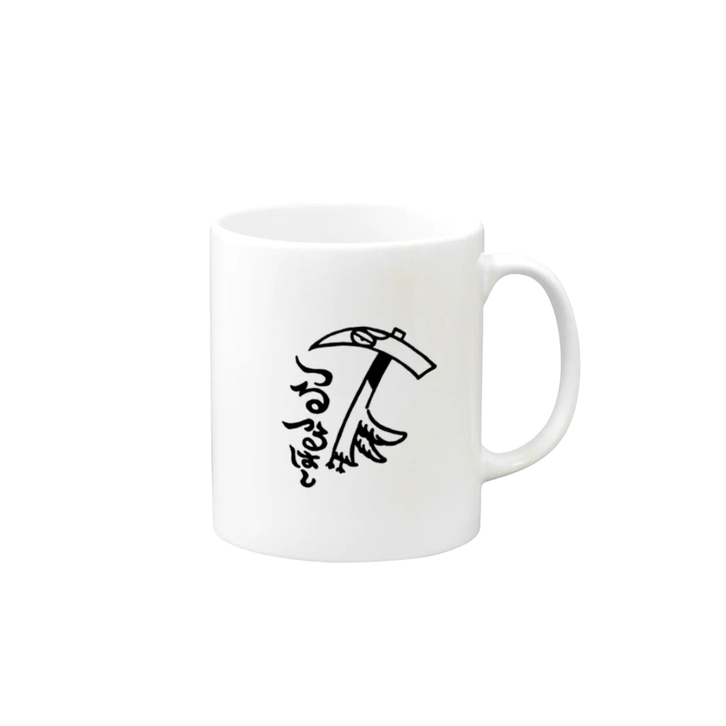 カリツォーのつるつるはし Mug :right side of the handle