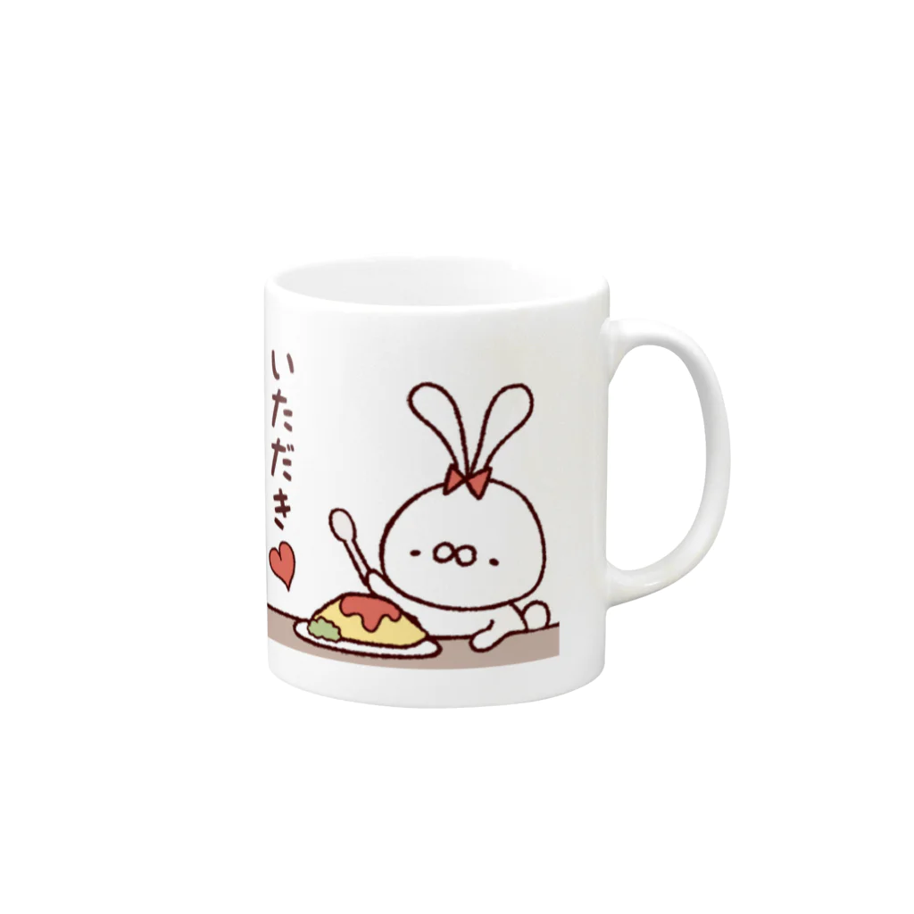 Marianのもっちりうさぎ Mug :right side of the handle