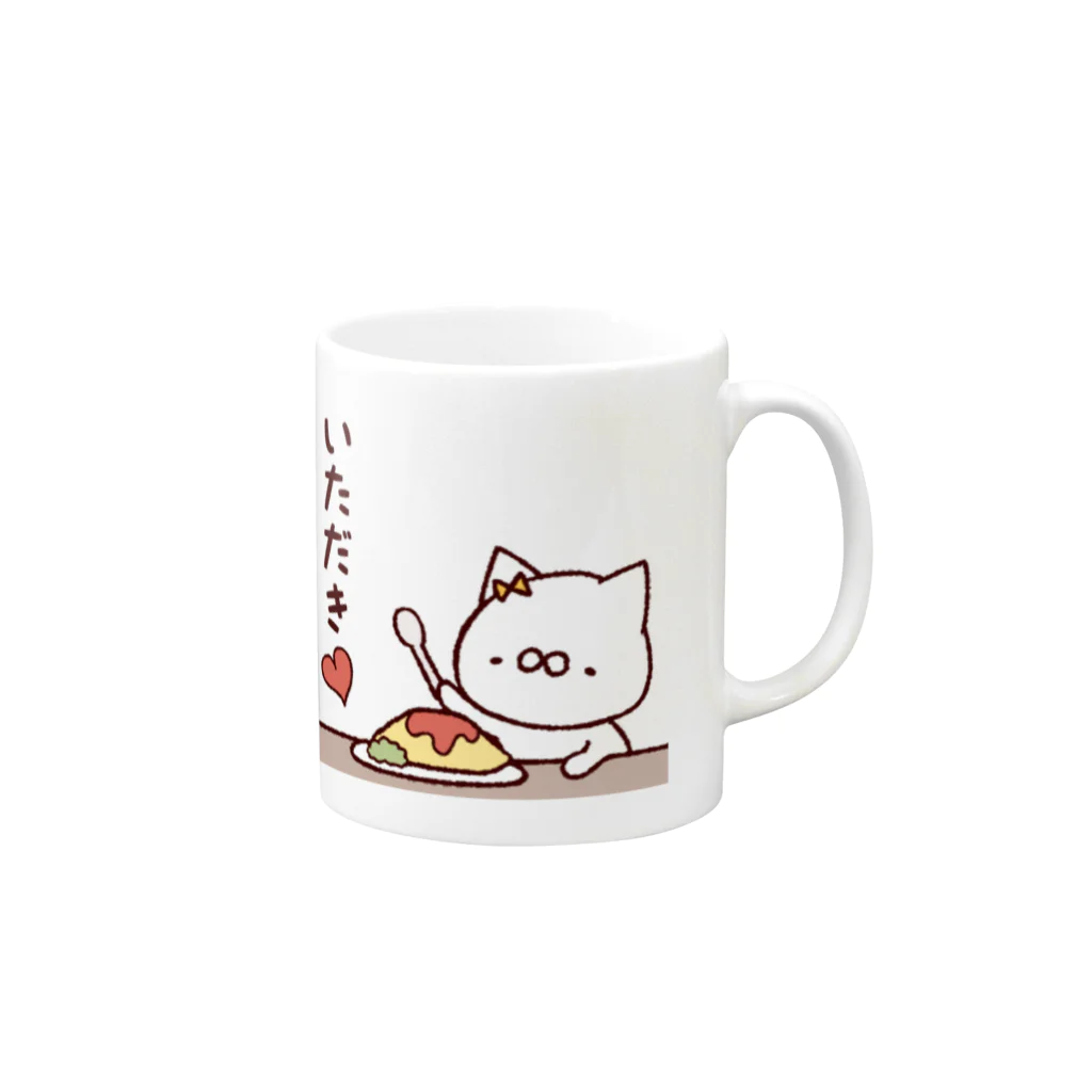 Marianのもっちりねこ Mug :right side of the handle