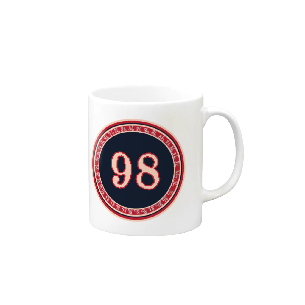 もろろ呉服店の98(ﾅｲﾝﾃｨｰｴｲﾄ) Mug :right side of the handle