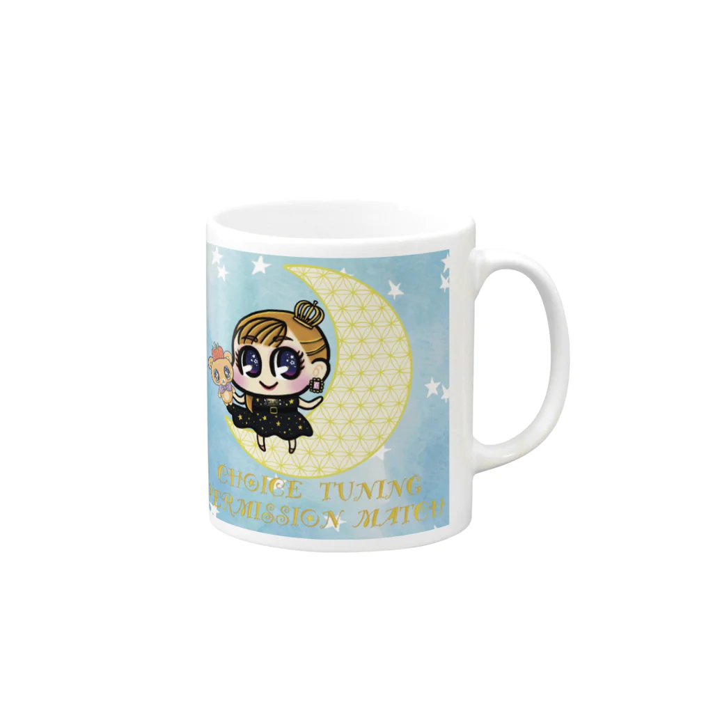 Heart to Heartの【HTLロゴ入り】マイはぴ🌙 Mug :right side of the handle