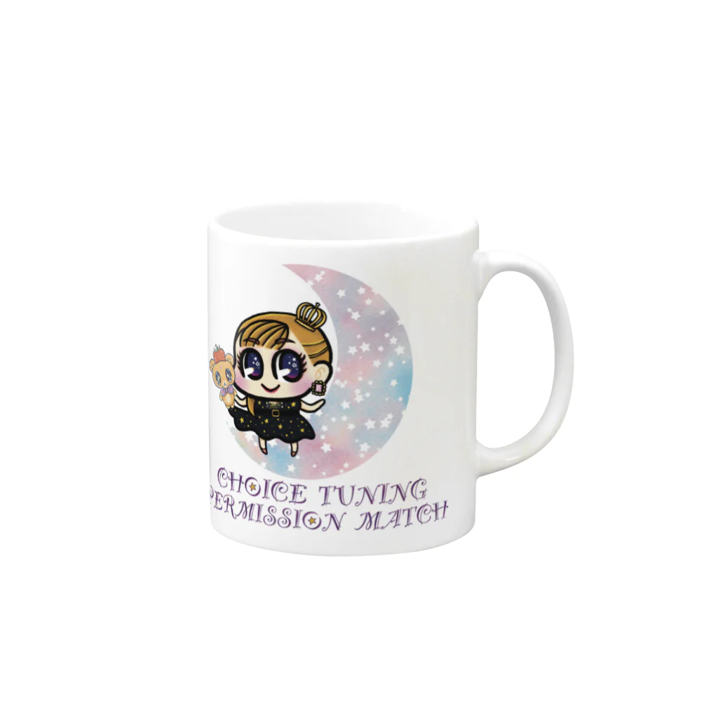 Heart to Heartの【HTLロゴ入り】マイはぴ⭐️ Mug :right side of the handle