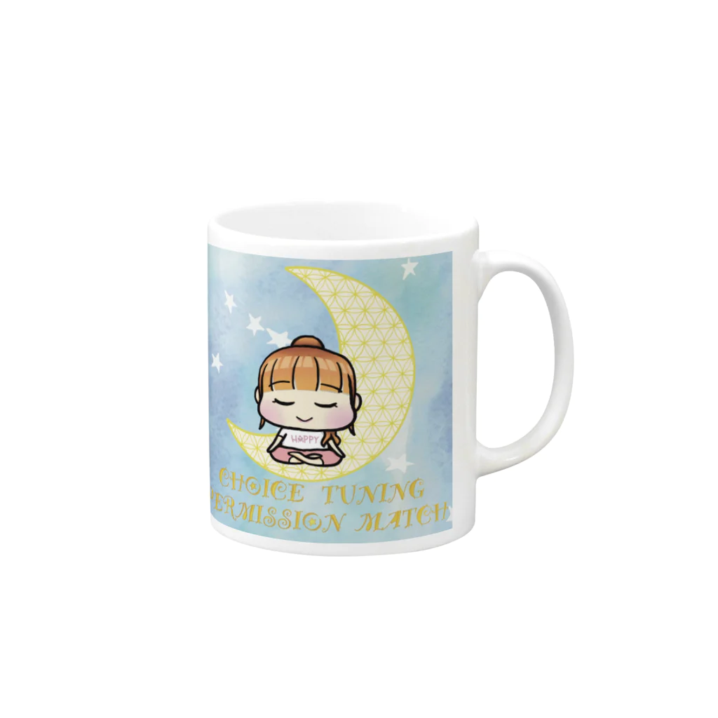 Heart to Heartの【HTLロゴ入り】🌙瞑想しない？🌙 Mug :right side of the handle