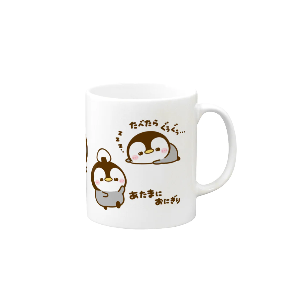 ぴよたぬきのぺんぺんのプロフィール Mug :right side of the handle