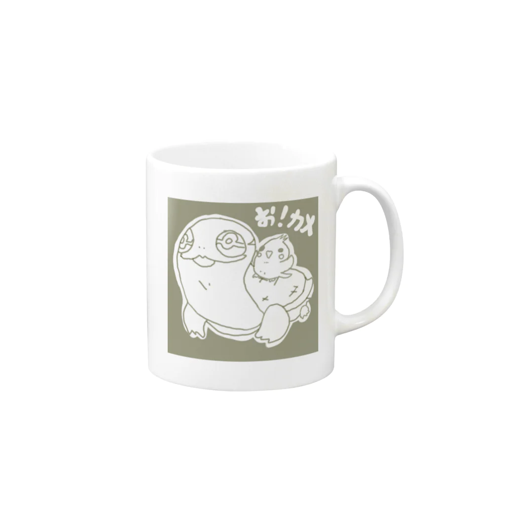 🐥ゆる(いイラストで生き物を)愛(でたい)のお、カメ🐥🐢 Mug :right side of the handle