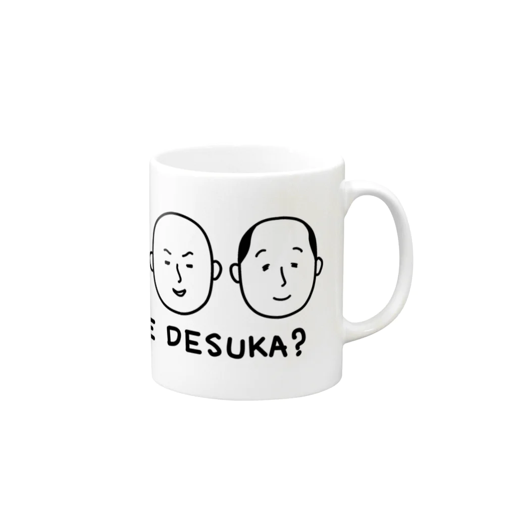 ティアティフ＠LINEスタンプ&TシャツのDONO HAGE DESUKA? Mug :right side of the handle