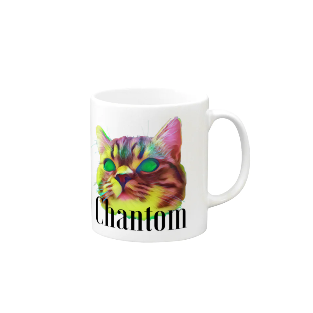 ChantomGoodsのAGURI MUG Mug :right side of the handle