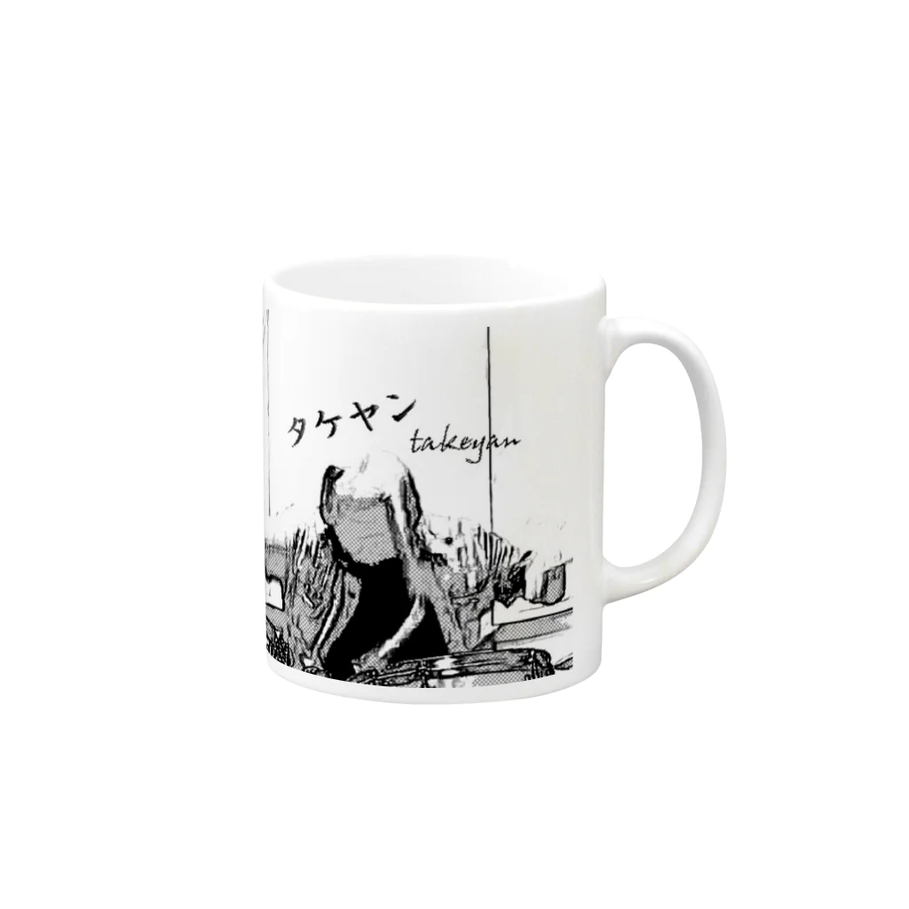 D.M.E GOODSのタケヤン takeyan マグカップ Mug :right side of the handle