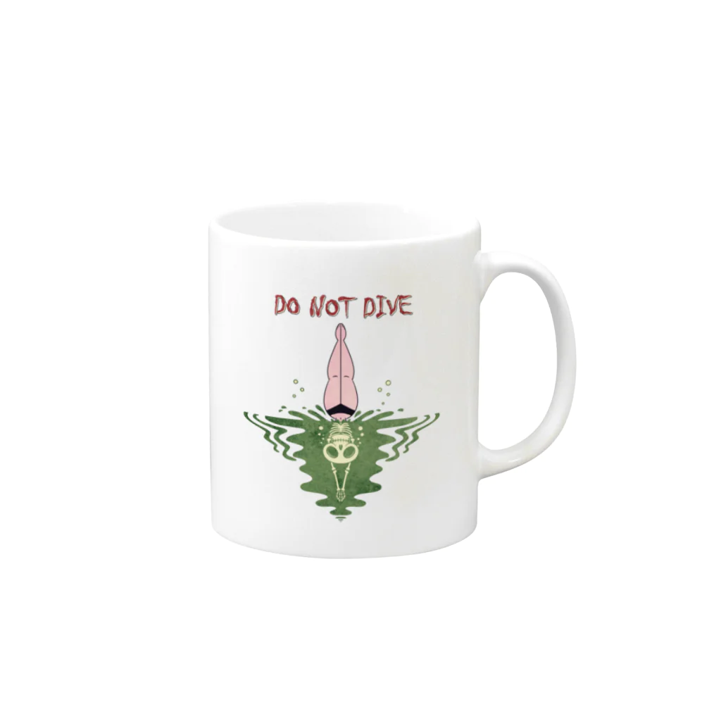 nidan-illustrationの"DO NOT DIVE" Mug :right side of the handle