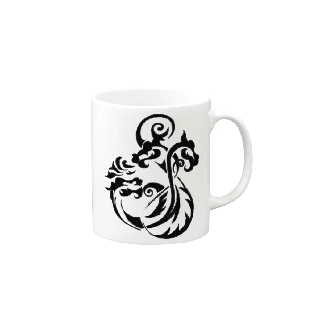 Chunchunの黒いドラゴン Mug :right side of the handle