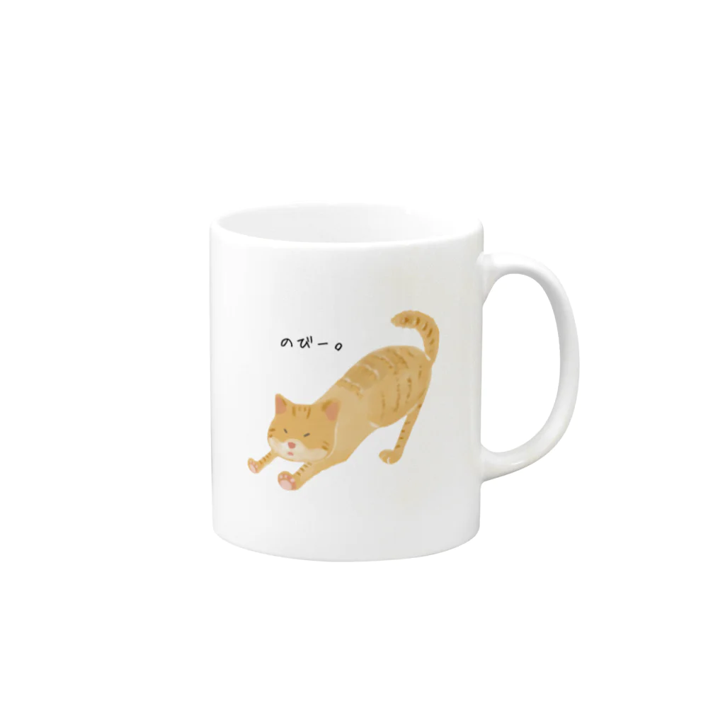 力丸のお店のすとれっちねこ Mug :right side of the handle