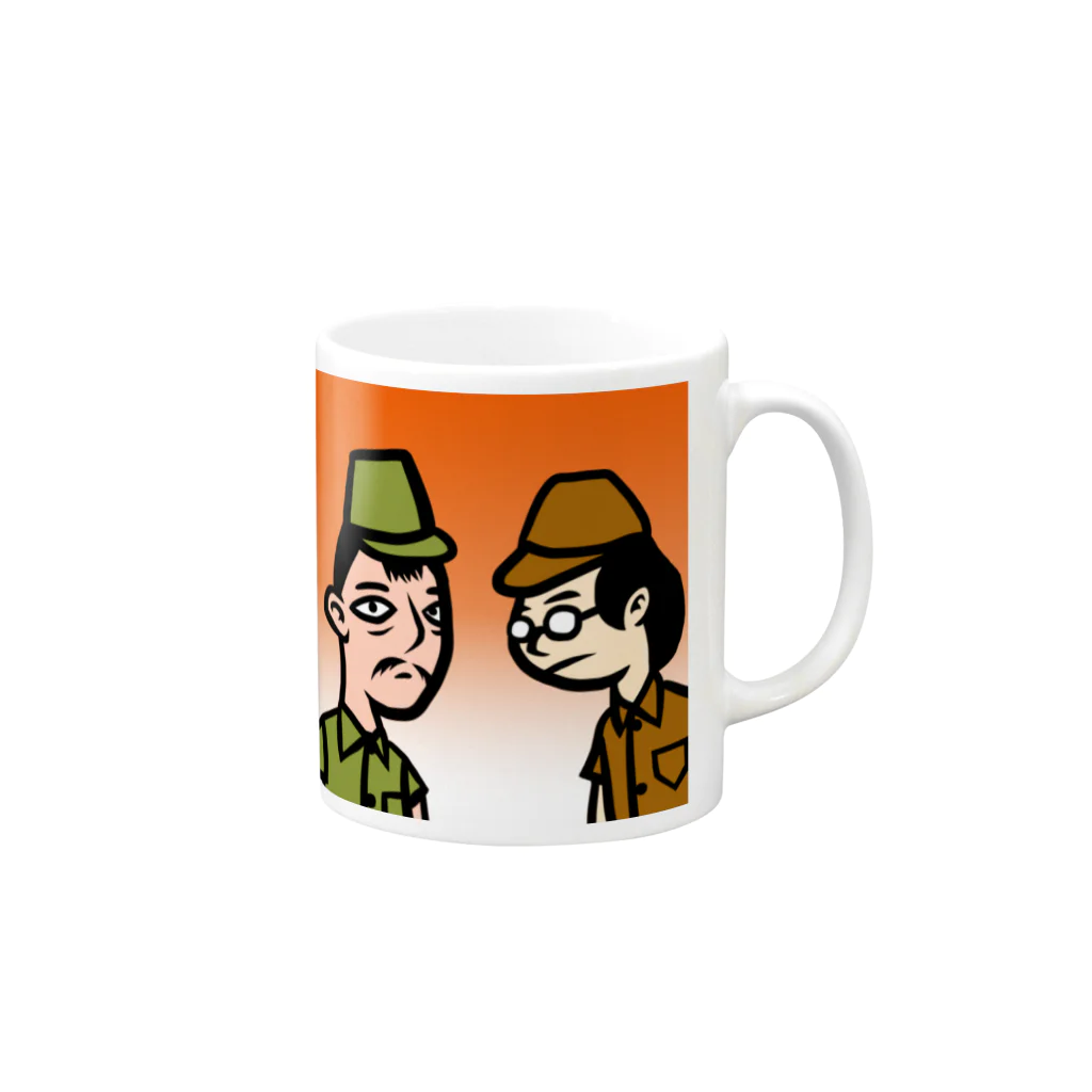 日高げのむの日本兵の夕暮れ Mug :right side of the handle