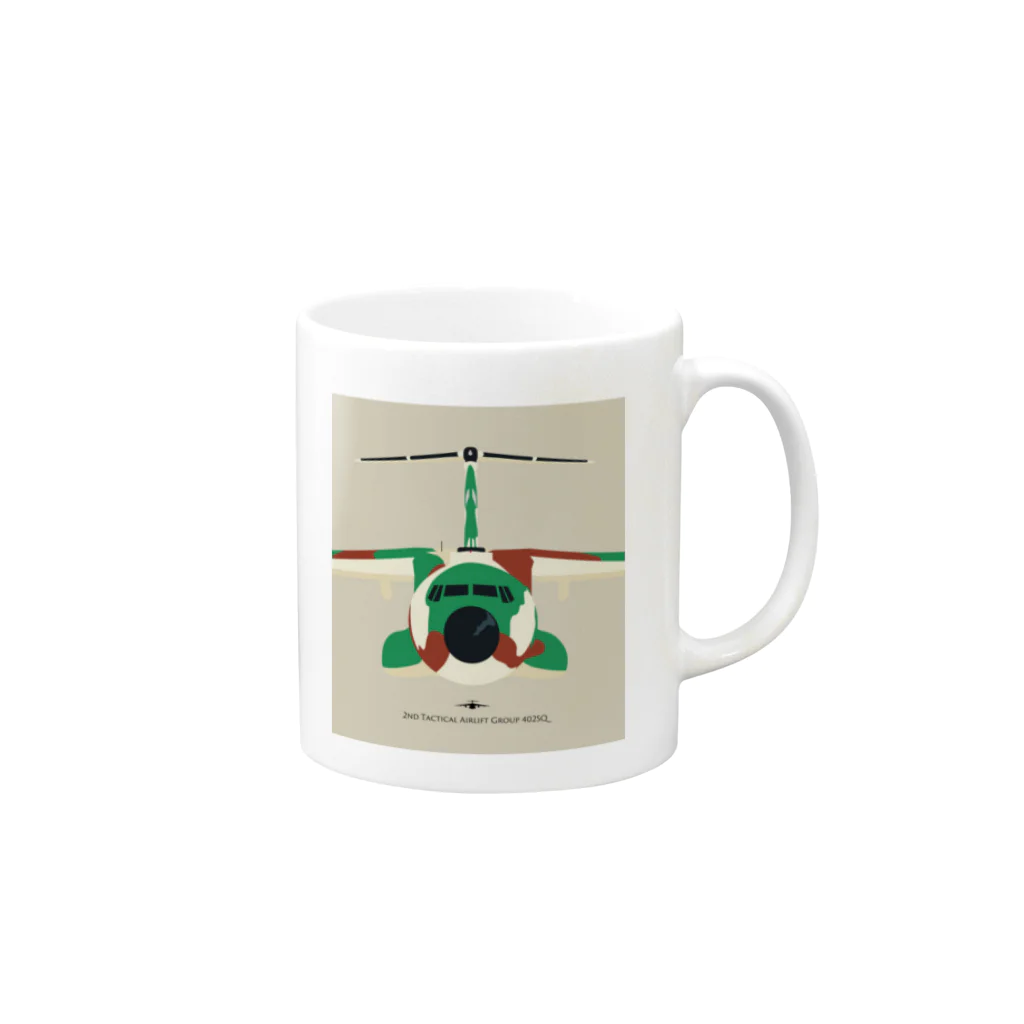 ayupenのC-1輸送機 こっち見てる Mug :right side of the handle