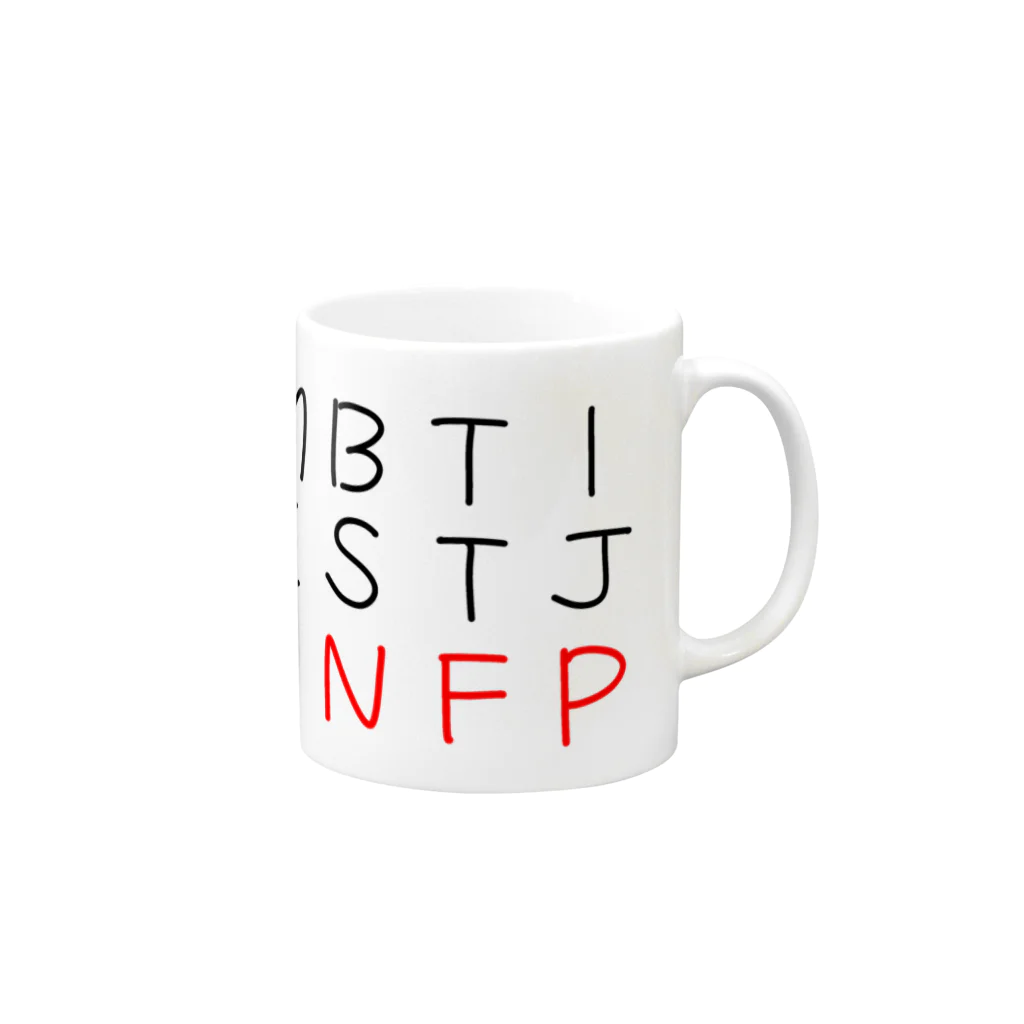 SeogyeのINFP Mug :right side of the handle