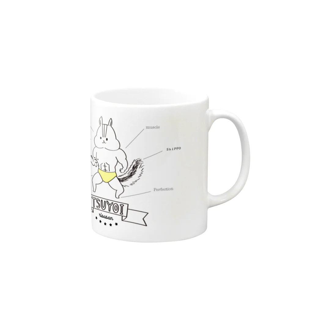 nicospyderの強い、りすさん Mug :right side of the handle