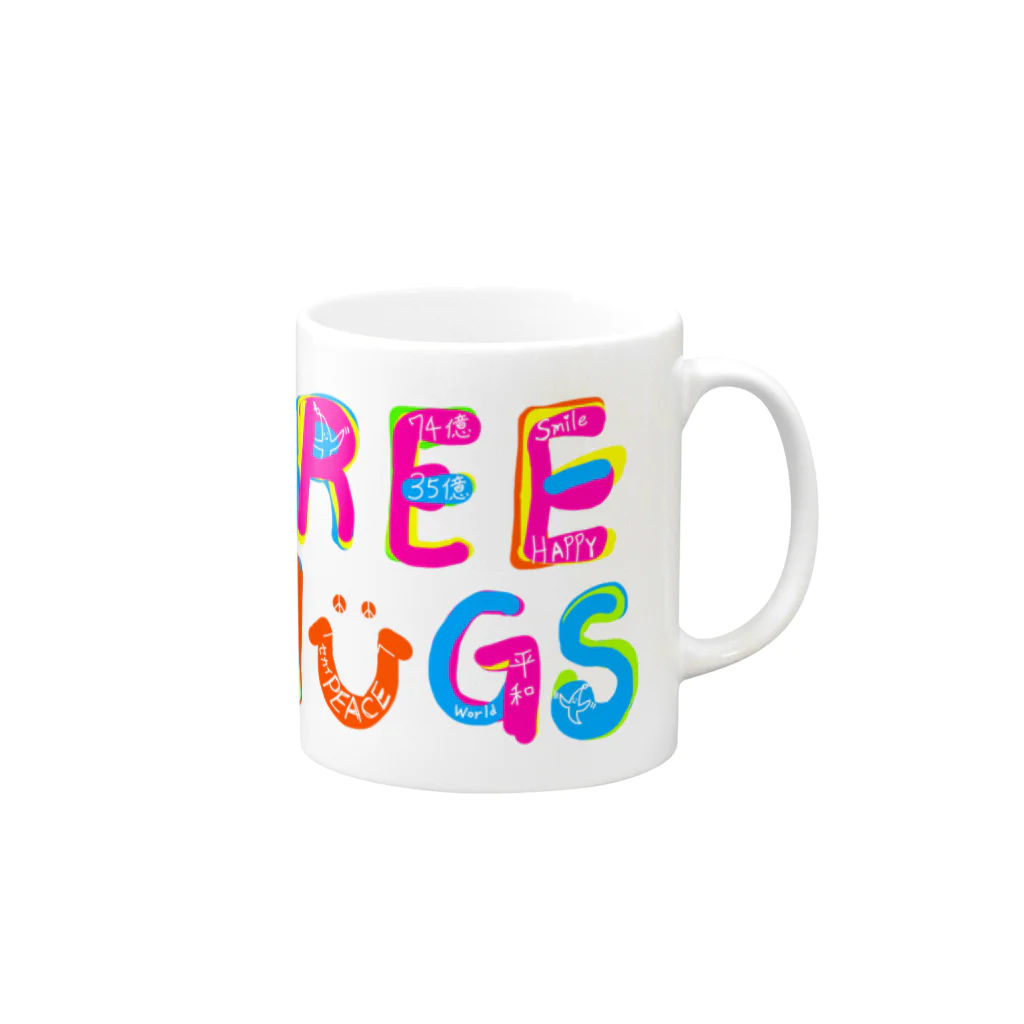 マジシャンもやしくんのショップのフリーハグ／FREE HUGS Mug :right side of the handle