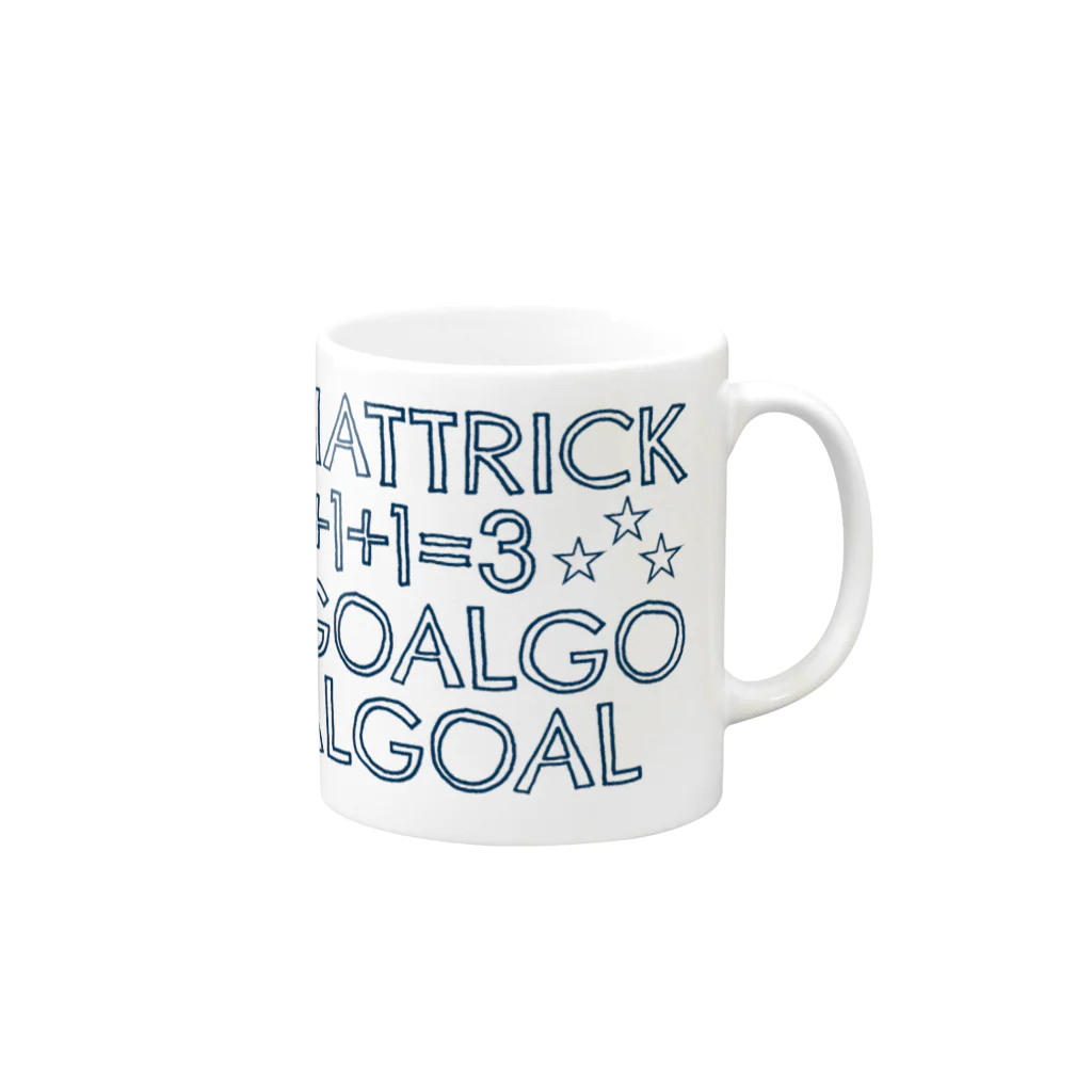 KAWAGOE GRAPHICSのハットトリック！３得点！ Mug :right side of the handle