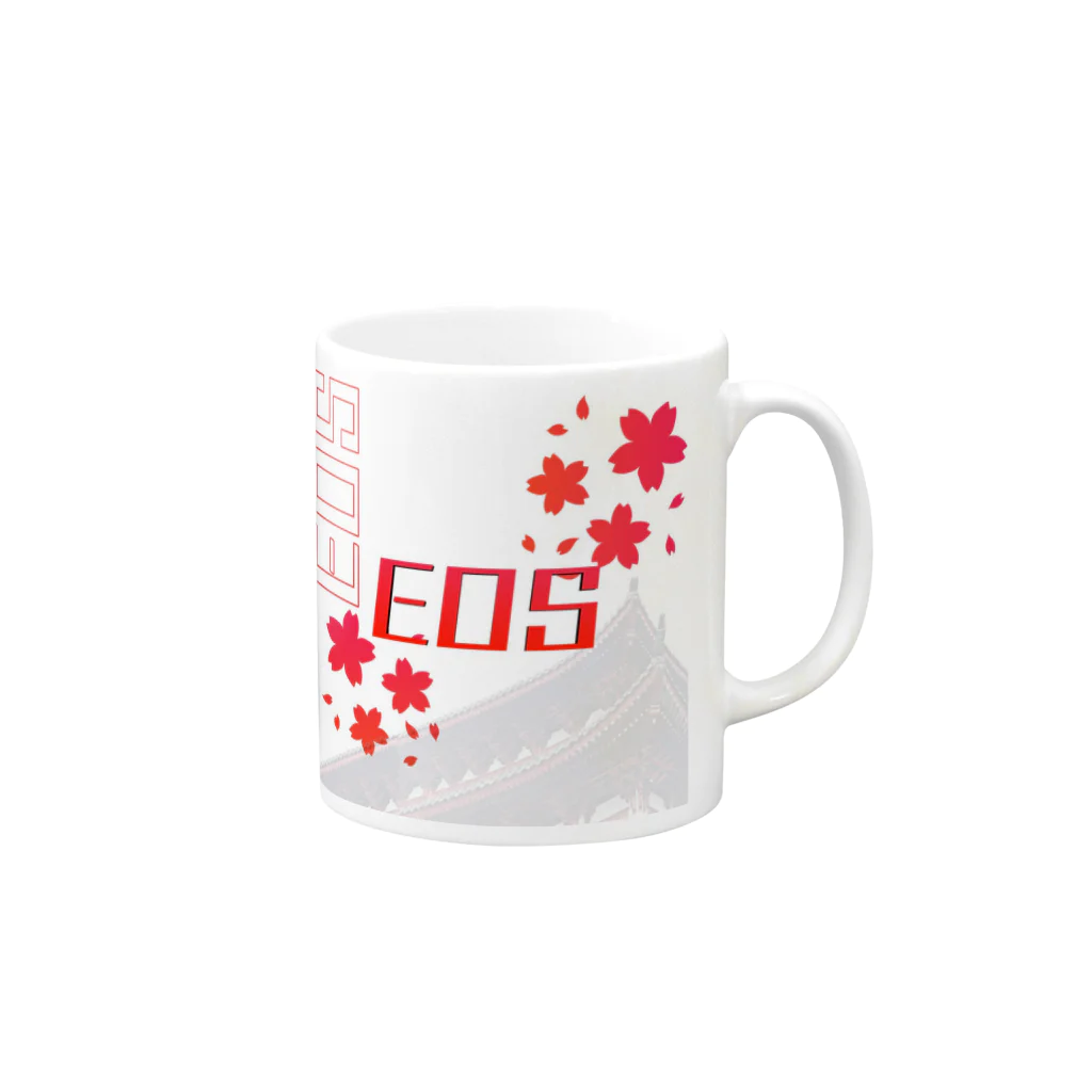 EOS/Rari/🍙/Air １５日から低浮上のEOS Mug :right side of the handle