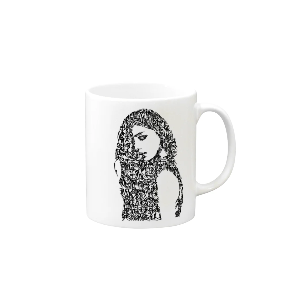 Gallery7のwoman's face#1 Mug :right side of the handle